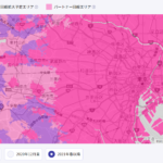 楽天モバイルがピンチか！2021年3月で東京都のauのローミングが無くなるとどうなる