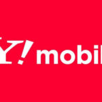 Y!mobileの新料金プランは2月18日から提供開始(発表時から変更あり)